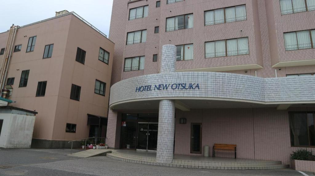 Hotel New Otsuka Shirako Экстерьер фото
