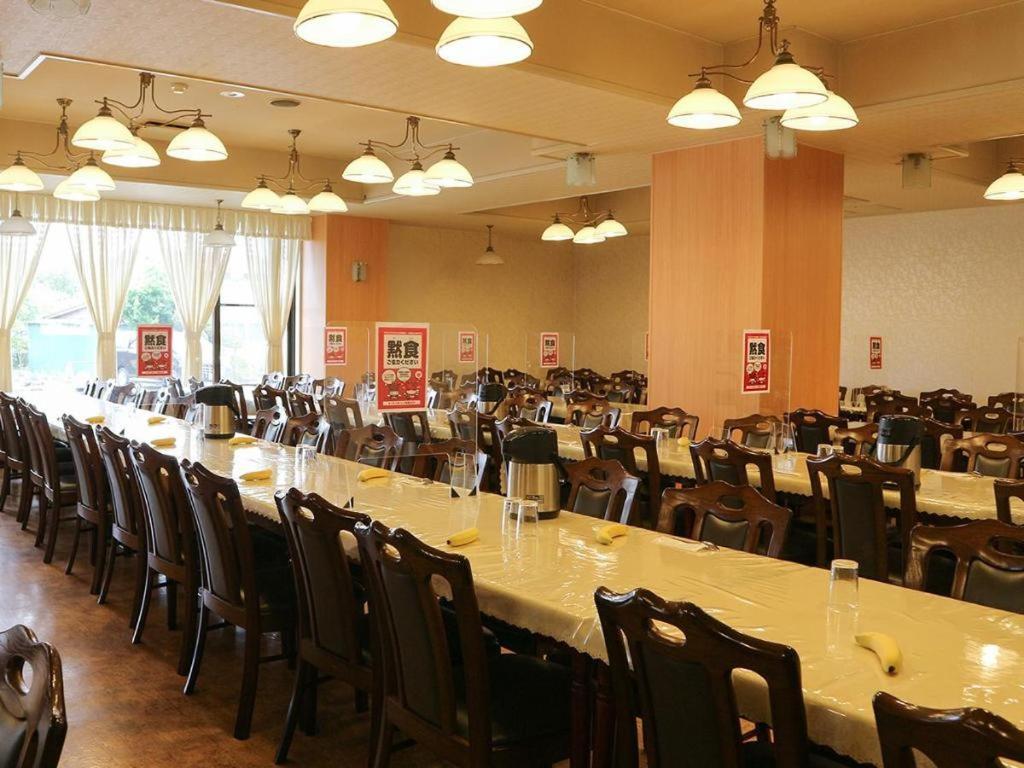 Hotel New Otsuka Shirako Экстерьер фото